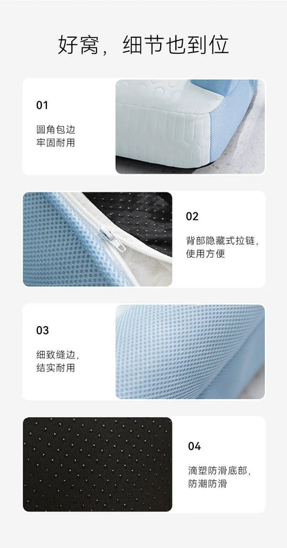 Pet bed - Dog sofa - Latex dog mat - Breathable and washable dog bed - Cat bed - Small dog sleeping cat